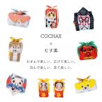 ko коричневый e furoshiki ...... прекрасный 48cm хлопок 100%.. данный подарок подарок интересный симпатичный сделано в Японии 