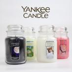 yankeecandleyan ключ свеча ароматическая свеча ja-L аромат .. подарок подарок популярный рекомендация День матери 