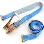 ラッシングベルト　レール　ベルト幅50mm 固定側1m 巻側3m/ラチェット式荷締めラッシングベルト トラック用 工具 道具 高品質ＣＥ規格製品/格安価格