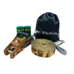 【スラックライン】 【WCP Slackline】迷彩ライン 15m  （ツリーウェア2枚）綱渡り バランスウォーカー スタンダードライン ドッペルギャンガー 体幹