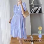 マタニティワンピース 体型カバーワンピ