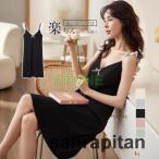  неглиже baby doll пижама One-piece тонкий ночное белье большой размер свободно лето весна гонки салон одежда часть магазин надеты body type покрытие 