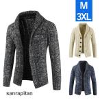  кардиган мужской теплый осень-зима передний открытие защищающий от холода свитер толстый casual бизнес ... Golf кардиган вязаный свитер ходить на работу tops 