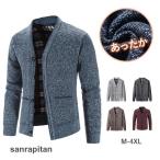  кардиган мужской вязаный жакет теплый внешний осень-зима передний открытие защищающий от холода свитер толстый casual вязаный свитер ходить на работу tops 