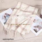  палантин осень-зима для мужчин и женщин muffler шаль покрывало большой размер довольно большой одноцветный 208x70cm кашемир Touch защита горла "neck warmer" покрывало на колени перо тканый свадьба день рождения подарок 