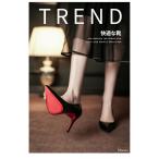 パンプス 黒 おしゃれ ハイヒール ピンヒール パーティー フェミニン ブラックブルー ベージュ 結婚式