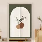 のれん 暖簾 おしゃれ 北欧風 新生活 インテリア 雑貨 間仕切り 遮光 ロング カーテン 簡単 目隠し 見えにくい おもしろい 柔らかい 飾り 玄関 ドアカーテン