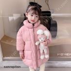 子供 ダウンコート キッズ 男の子 ベンチコート ジュニア 中綿コート ショート丈 女の子 ジャンパー ジャケット 防寒 アウター ポケット付き 便利