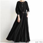 ワンピース レディース 秋 春 ロングワンピース スカート 卒業式 服 母セットアップ マキシ丈 秋冬 通勤着 可愛い ゆったり 体型カバー 20代 30代 40代 50代