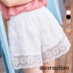 ペチパンツ 3分丈パンツ ショートパンツ 夏 レース レディース インナーパンツ 透け防止 おしゃれ レディース
