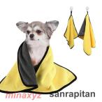  домашнее животное полотенце банное полотенце полотенце домашнее животное дешевый собака кошка товары для домашних животных большой размер . вода скорость .. водный . сильный ванна купальный сухой одеяло симпатичный модный . кошка для маленький размер собака 