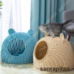  глициния плетеный кошка house купол type ротанг домашнее животное bed на крыше установлен 2 этаж кошка клетка кошка ne -тактный собака кошка заяц . плетеный умение товар ручной вязки ротанг корзина мелкие животные для клетка летний 