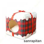 猫ハウス 暖かい ペットハウス 犬ベッド 犬用 ハウス クリスマス ケーキ型 ペットベッド 猫 ベッド 猫用 ハウス 犬猫用 小型犬 ふわふわ クッション付き