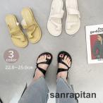 トングサンダル レディース 女性用 靴 つっかけ ぺたんこ フラット ローヒール レザー調 親指トング ラウンドトゥ おしゃれ かわいい カジュアル
