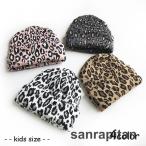  вязаная шапка Kids шляпа шляпа Beanie вязаная шапка Kids ребенок ребенок девочка мужчина baby младенец осень-зима девушка Boy леопардовая расцветка Leo pa