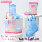  сапоги влагостойкая обувь резиновые сапоги Kids детский непромокаемая одежда дождь обувь обувь держать рука ручка петля .... предотвращение скольжения дождь меры 