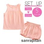  выставить верх и низ в комплекте майка тыква брюки baby Kids младенец ребенок одежда tops низ кнопка безрукавка bruma брюки sho