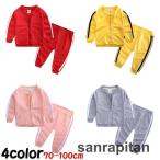  выставить верх и низ в комплекте длинный рукав футболка длинные брюки брюки-джоггеры длинные брюки джерси тренировочный обратная сторона шерсть baby младенец Kids девочка мужчина 