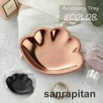  аксессуары tray лотки для интерьера аксессуары tray tray раковина ракушка симпатичный сверху товар ощущение роскоши модный аксессуары plate интерьер 