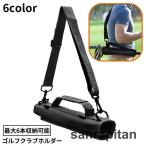  Golf Club держатель club case Club Carry плечо .. ручная сумка 6шт.@ место хранения чай место хранения тренировка compact мобильный легкий перевозка 