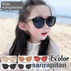  солнцезащитные очки детский Kids девочка мужчина Boss Lynn тонн пластик пластиковая оправа свет цвет линзы ультрафиолетовые лучи меры модный симпатичный прохладный .