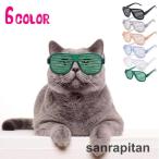  для домашних животных солнцезащитные очки домашнее животное товары кошка для кошка кошка собака для собака шторы солнцезащитные очки очки очки аксессуары модный 