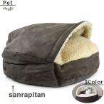 ペット用品 キャット ベッド ハウス 寝具 モコモコ フワフワ もぐる あったか 睡眠 秋 冬 猫 ネコ 犬 ドッグ 64cm 寒さ対策 お留守番 ブ