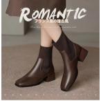 ソックスブーツ ショットブーツ レディース ニット 美脚ブーツ ヒール 歩きやすい ブーツ シューズ 防寒 靴下ブーツ ストレッチ 太ヒール ブーツ 無地 秋冬