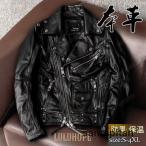 品質 ライダースジャケット メンズ ダブル 革ジャン 本革 レザージャケット リベット 皮ジャン バイク ストリート系 B系 秋冬 バイカー