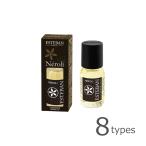 エステバン フレグランスオイル 15ml