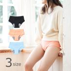 pace темп органический хлопок . вода гигиенический шорты постоянный 35ml S M L черный / salmon / Sky 4 слой сиденье скорость . дезодорация система ........ вода type 