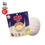 �ʎ� �o�X�{�[�� �K�� ������ 1���� 1�� ������ ���������K���̍��� ���C�^�C�v