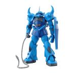 MG MS-07B グフ 機動戦士ガンダム Ver.2.0 1/100 バンダイ 再販 バンダイ プラモデル