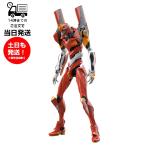 RG 汎用ヒト型決戦兵器 人造人間エヴァンゲリオン 正規実用型 2号機（先行量産機）プラモデル BANDAI バンダイ