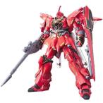 HGUC [116] Mobile Suit Gundam UC 1/144si наан ju пластиковая модель Bandai Spirits BANDAI SPIRITS gun pra 