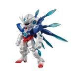 FW GUNDAM CONVERGE 1