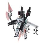 MG 1／100 機動戦士ガンダムUC フルアーマーユニコーンガンダム Var.Ka BANDAI バンダイ プラモデル カトキハジメ