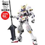 HG 1/144 ガンダムバルバトス 機動戦士ガンダム 鉄血のオルフェンズ プラモデル（再販）BANDAI バンダイ
