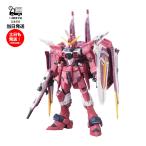 RG ガンプラ 1/144 ジャスティスガンダム 機動戦士ガンダムSEED 1/144スケール プラモデル バンダイ