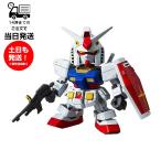 SDEX стандартный [001] RX-78-2 Gundam Mobile Suit Gundam Mobile Suit Gundam пластиковая модель Bandai Spirits BANDAI SPIRITS gun pra 