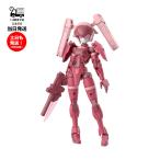 30MM [53] 1/144 EXM-H15A アチェルビー (TYPE-A)  プラモデル BANDAI バンダイ