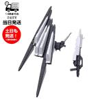 FAKE ν WEAPONS