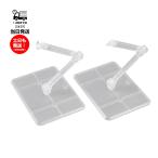 アクションベース7 [クリアカラー]  プラモデル 台座 BANDAI バンダイ