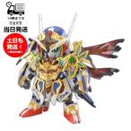 SDW HEROES.. Gundam aerial SD Gundam world герой z пластиковая модель BANDAI Bandai 