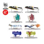 スプラトゥーン3 ブキコレクション2 8個入り 1BOX 食玩 バンダイ