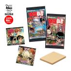 幽遊白書 シールウエハースvol.2 にふぉるめーしょん 1BOX 20個入 食玩 BANDAI バンダイ