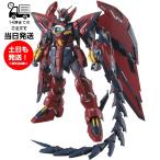 MG OZ-13MS Gundam epi on EW версия 1|100 шкала новый маневр военная история Gundam W Endless Waltz пластиковая модель BANDAI Bandai 