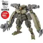 bEXM-29 ガルドノヴァ