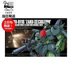 HGUC 機動戦士ZZガンダム ザクIII カスタム 1/144 改　マシュマー専用機 プラモデル（再販）BANDAI バンダイ
