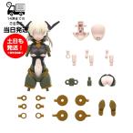 30MS [OP-13] опция детали комплект 13( Tacty karu костюм )[ цвет B] пластиковая модель BANDAI SPIRITS Bandai робот 